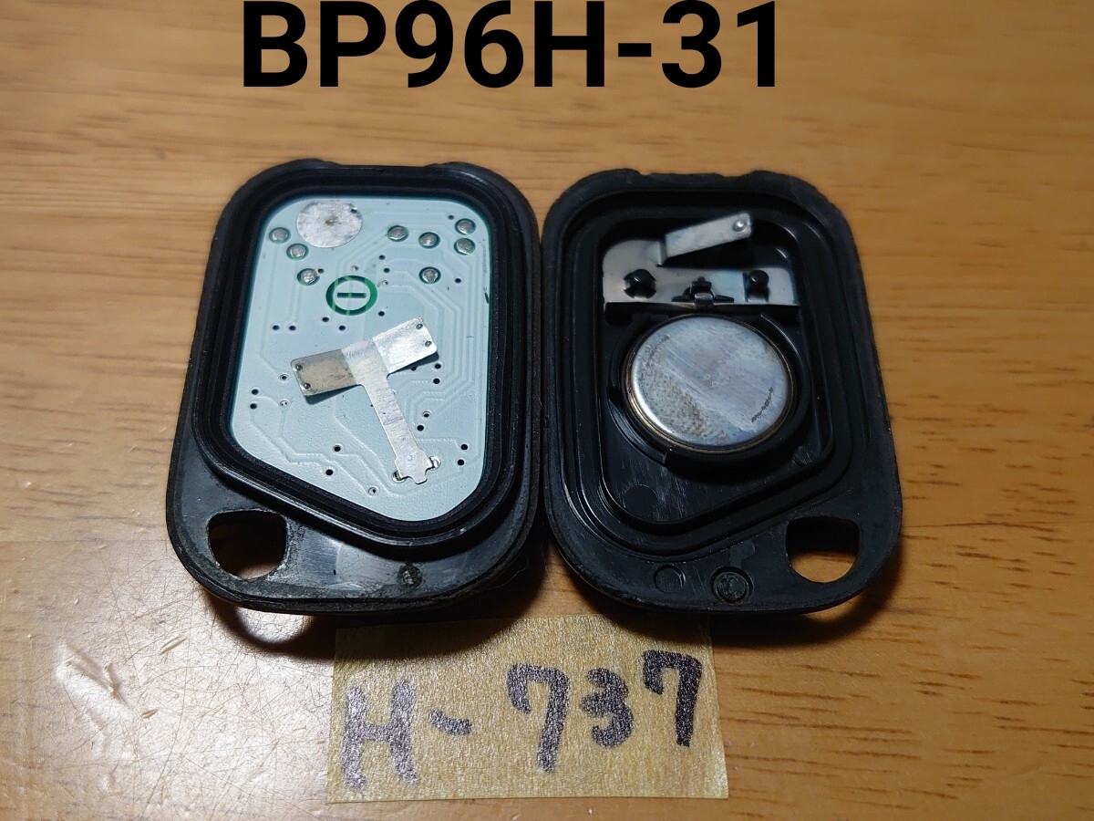 H-737 HONDA ホンダ純正 ライフ ゼスト ストリーム ステップワゴン BP96H-31 白基盤 1ボタン スマートキー キーレス リモコン 追跡あり拍卖