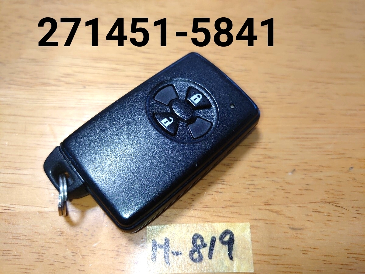 H-819 トヨタ 純正 スマートキー 2ボタン 基盤 271451-5841 RAV4 キーレス ヴァンガード プレミオ ラクティス ヴィッツ アクシオ カローラ拍卖