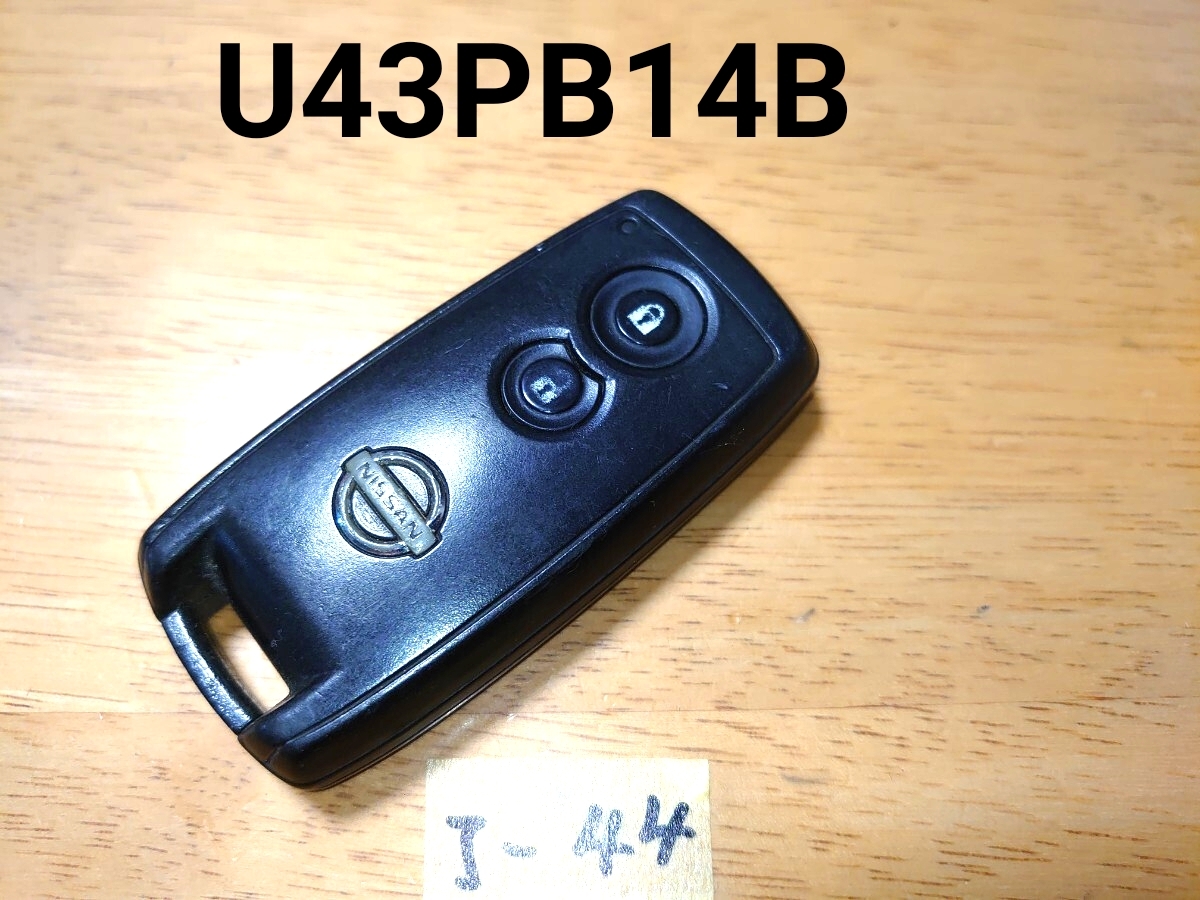 I-44 NISSAN 日産純正 セルボ ワゴンR MRワゴン モコ フレア AZワゴン U43PB14B 2ボタン スマートキー キーレス 周波数確認済み!拍卖