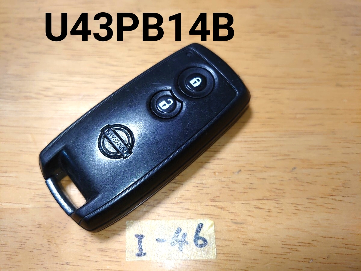 I-46 NISSAN 日産純正 セルボ ワゴンR MRワゴン モコ フレア AZワゴン U43PB14B 2ボタン スマートキー キーレス 周波数確認済み!拍卖