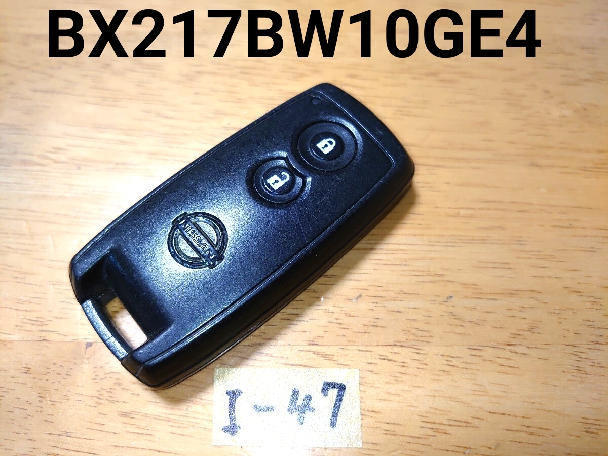 I-47 日産 NISSAN 純正 スマートキー 2ボタン 【基盤 BX217BW10GE4】モコ/セルボ/ワゴンR/MRワゴン/ AZワゴン/ マツダ スズキ 追跡あり拍卖