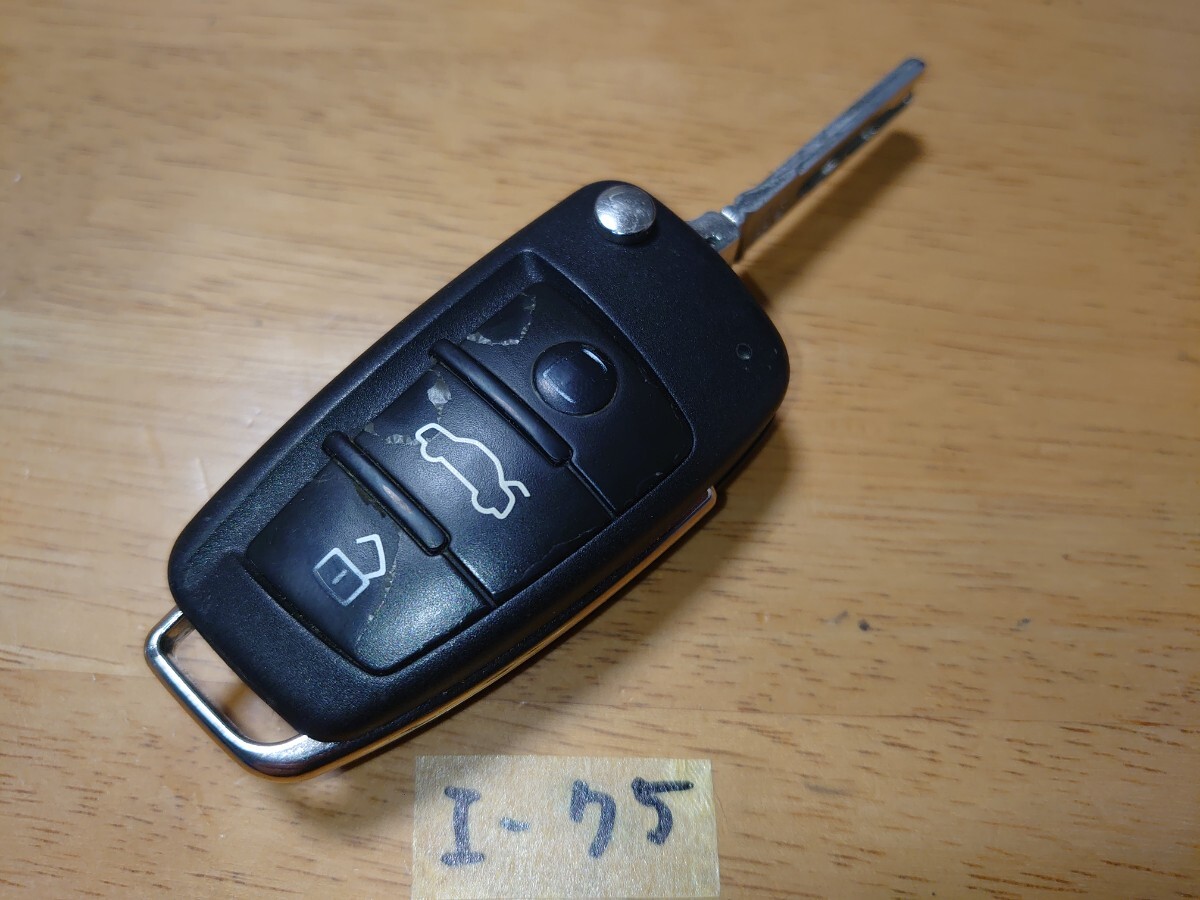 I-75 アウディ audi 純正 キーレス リモコン A3 A4 A6 A6 3ボタン トランク 追跡あり スマートキー拍卖