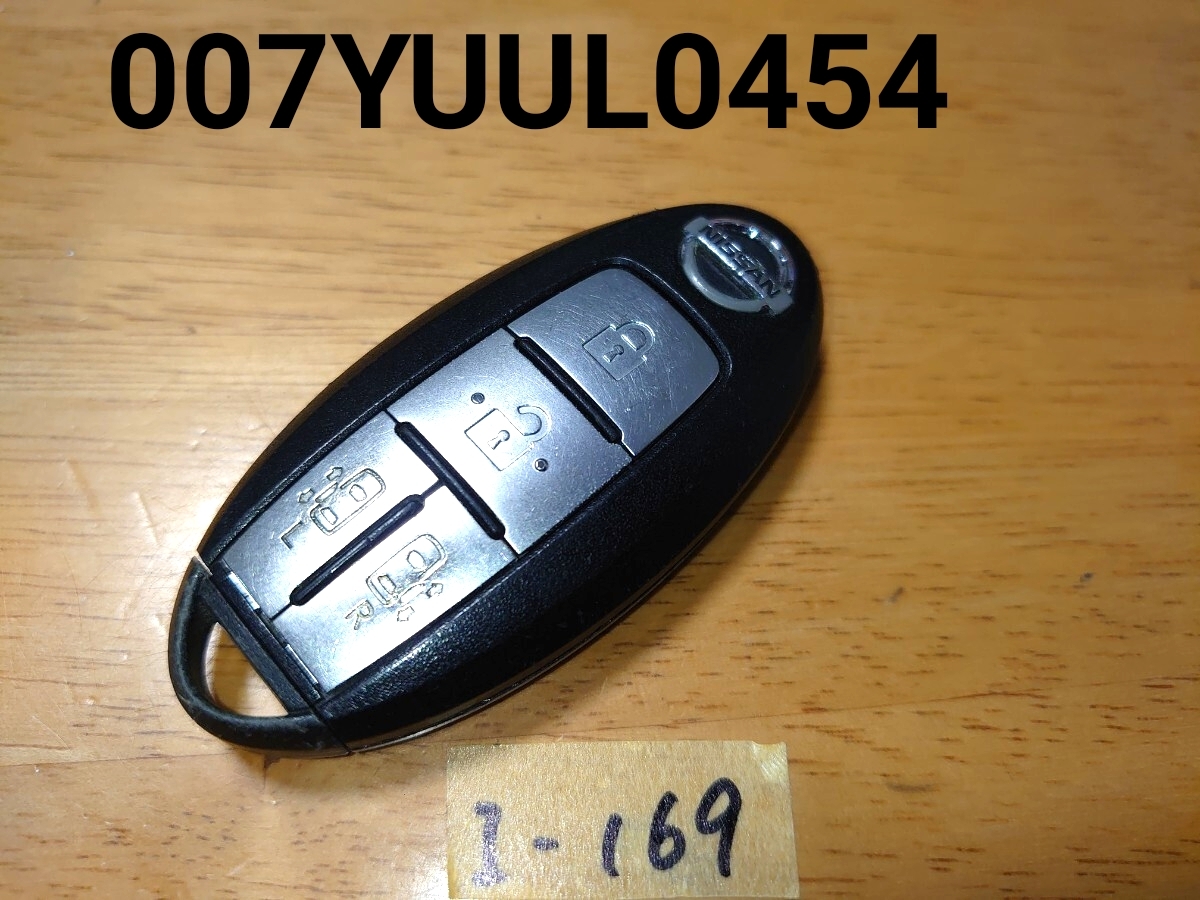 I-169 日産 純正 スマートキー 4ボタン 007YUUL0454 セレナ C26 エルグランド E52 両側電動スライドドア キーレス 周波数確認済み拍卖