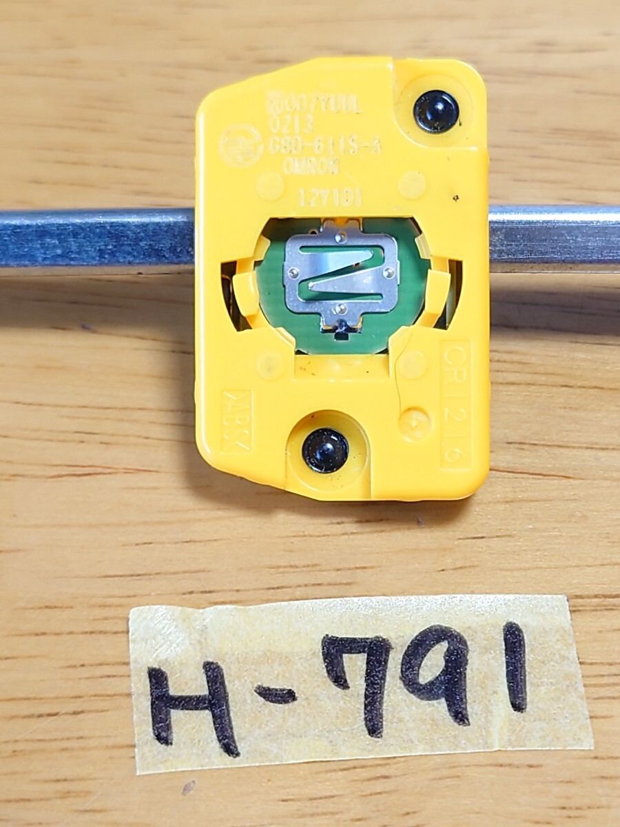 H-791(基盤のみ) スズキ 純正 キーレス 1ボタン 黄色基盤【型番 007YUUL0213/G8D-611S-A】ワゴンR /アルト/パレット/ モコ/AZワゴン拍卖