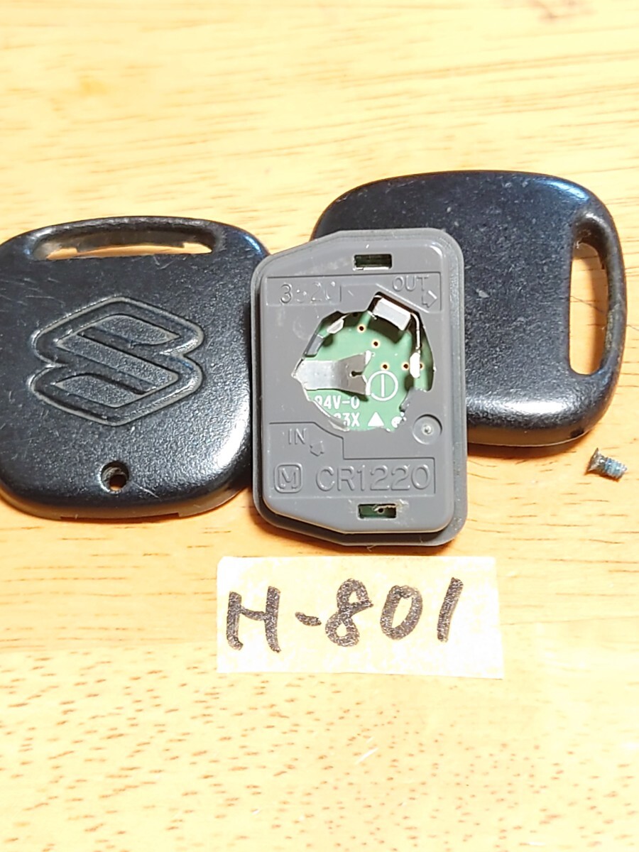 H-801 スズキ 純正 キーレス 1ボタン 基盤【グレー】 灰色 ワゴンR/アルト/ジムニー/AZワゴン/キャロル等 周波数確認済み 拍卖