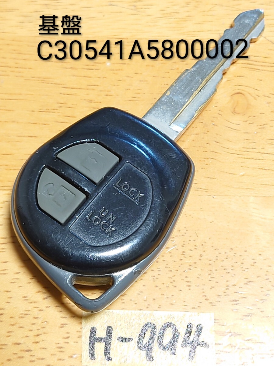 H-994 スズキ 純正 2ボタン 【基盤 C3045A5800002】キーレス スイフト/スプラッシュ/エブリィ/エブリィワゴン/スクラム等 追跡あり拍卖