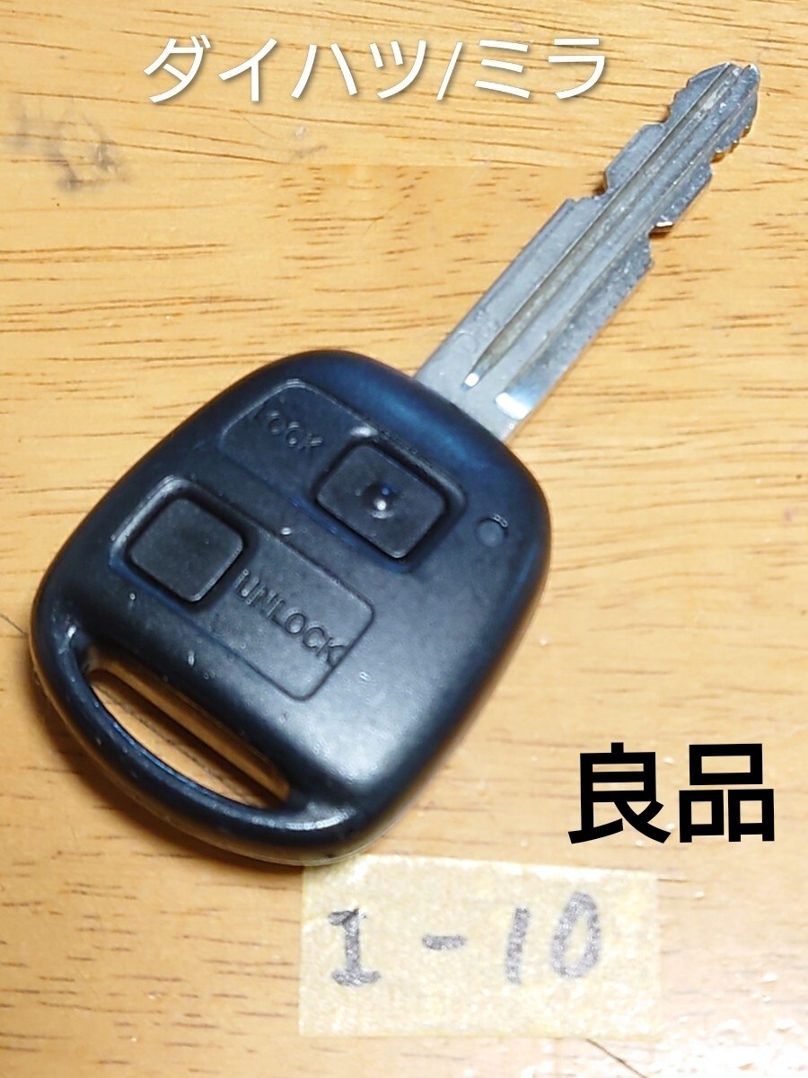I-7 ■良品 ダイハツ 純正 キーレス 2ボタン ムーヴ /タント /ミラ /ハイゼットカーゴ 等 (グレー基盤)荷物の追跡あり/点灯OK/周波数OK拍卖