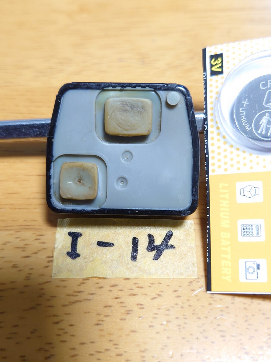 I-14【基盤のみ】ダイハツ 純正 キーレス 2ボタン【黒枠・A刻印】ムーヴ/タント/エッセ/ラテ/ミラジーノ/ハイゼットカーゴ等 【訳あり】拍卖