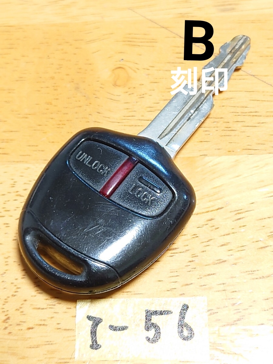 I-56 三菱 純正 キーレス 2ボタン【B刻印】 ekワゴン/トッポ/アイ /パジェロミニ/デリカ/タウンボックス/ランサー等 追跡あり【訳あり】拍卖