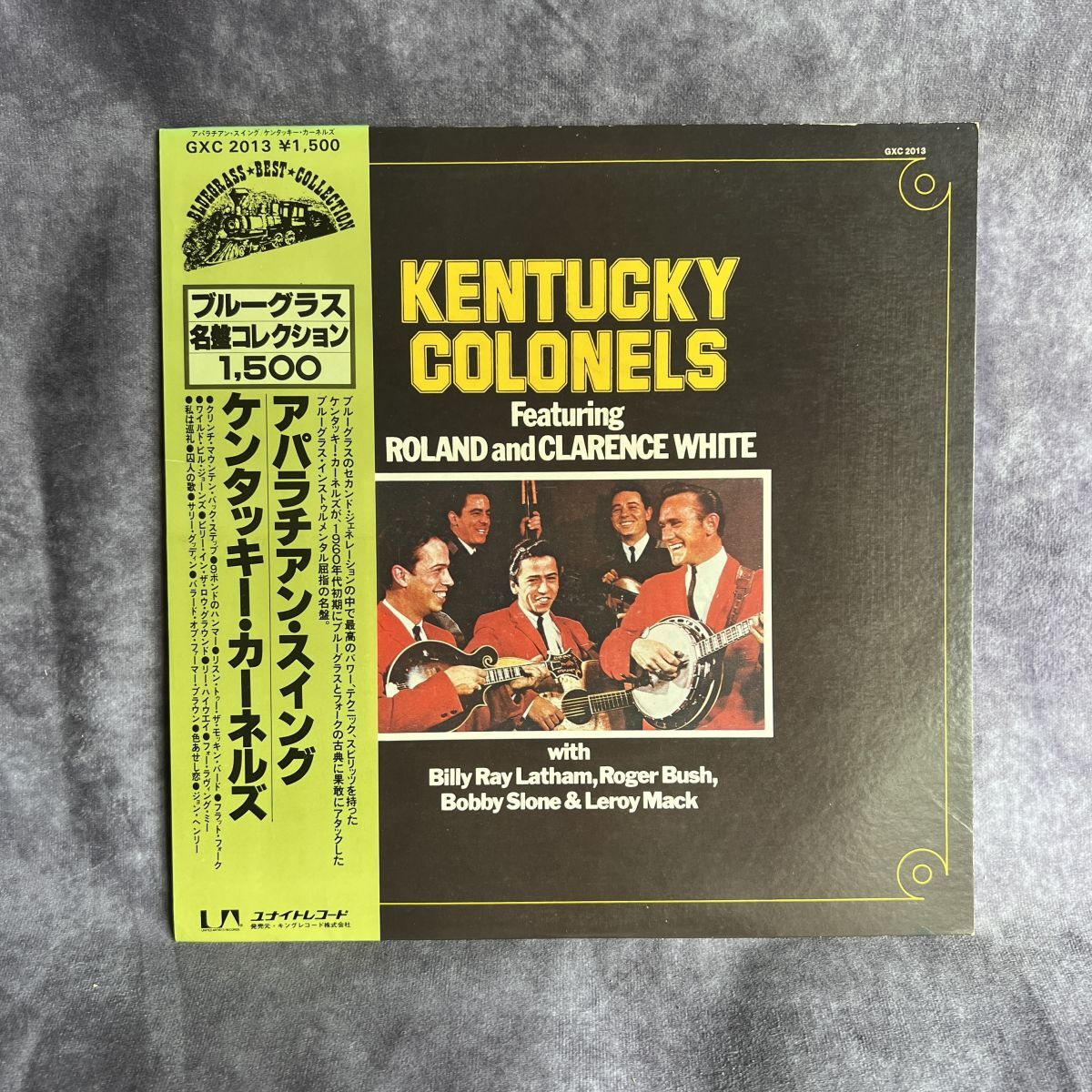 【LP】ケンタッキー・コロネルズ The Kentucky Colonels(GXC-2013 UnitedArtists/Appalachian Swing/Bluegrass/STEREO/Japan Press【470】拍卖