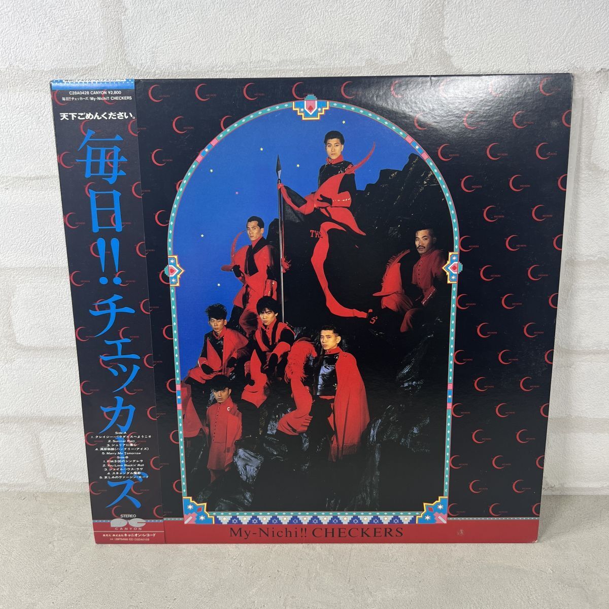 チェッカーズ CHECKERS /毎日チェッカーズ アイドル ポップス 12インチ C28A0428 LP レコード【121】拍卖