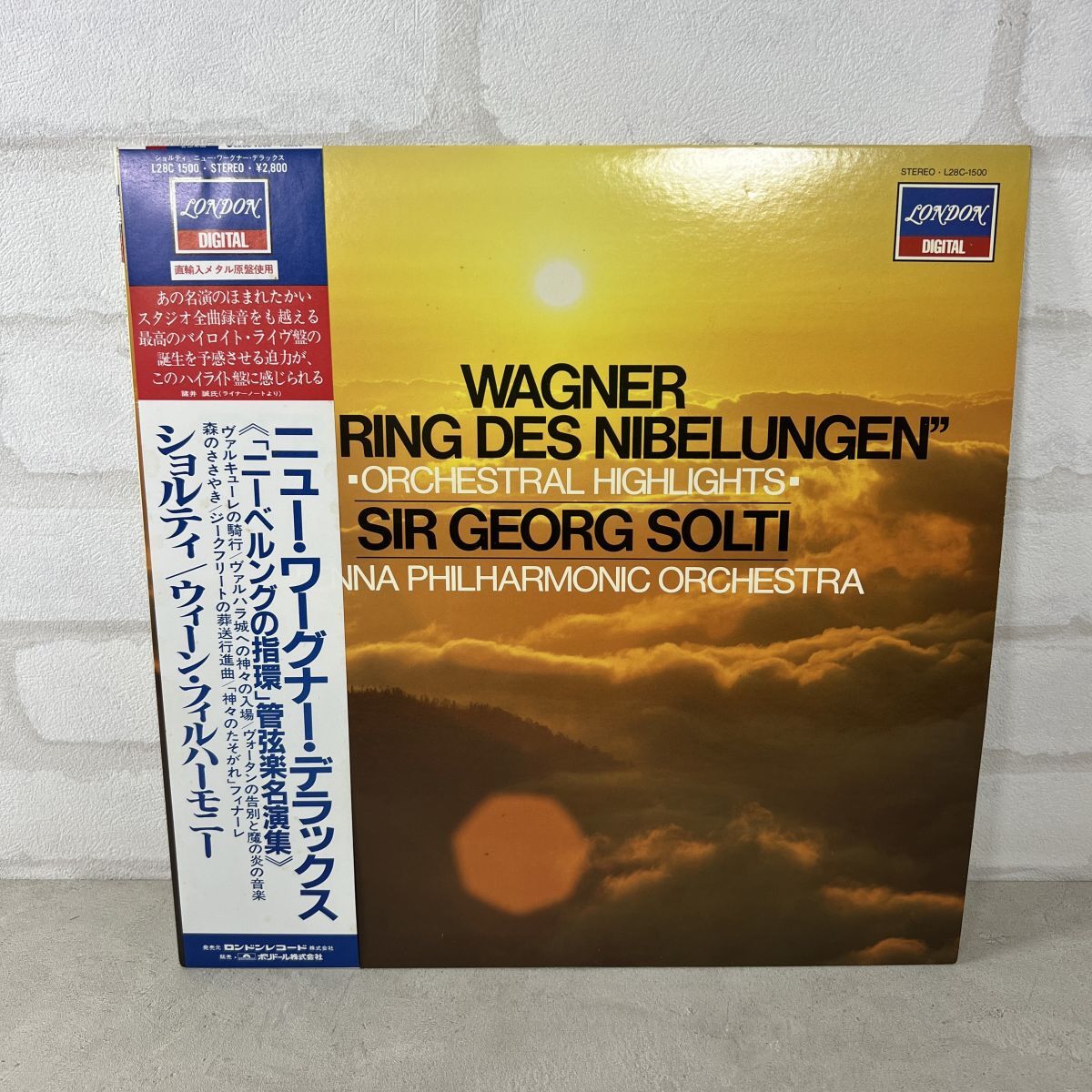 Sir Georg Solti 指揮 Vienna Philharmonic Wagner The Ride of the Valkyries クラシック 12インチ L28C1500【157】拍卖