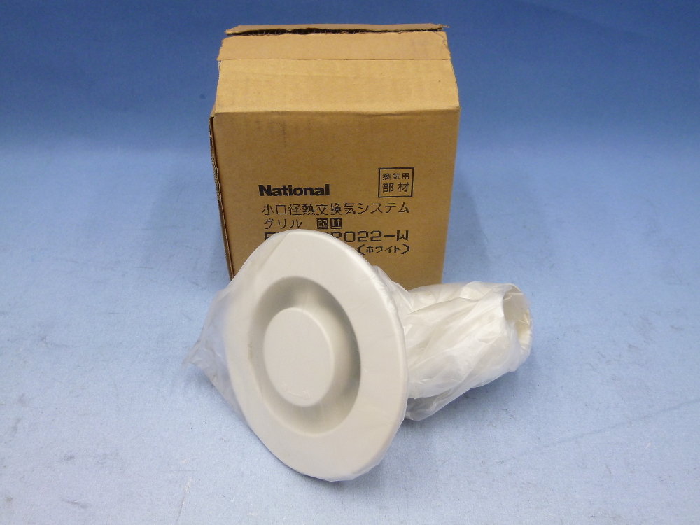 ナショナル 小口径熱交換気システムグリル FY-GMP022-W 未使用開封済み 給気用グリル 拍卖