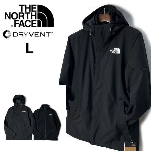 売切り【正規新品】THE NORTH FACE◆TORO PEAK TRICLIMATE JACKET◆マウンテンパーカー×フリース US限定 3way 防寒(L)黒 190122-100拍卖