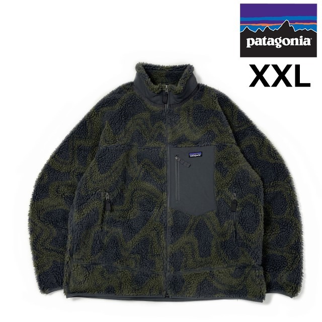 売切り【正規新品】patagonia パタゴニア◆CLASSIC RETRO-X JACKET フリース US購入 アウトドア ロゴ(XXL)緑 グレー 総柄 190124-15296拍卖