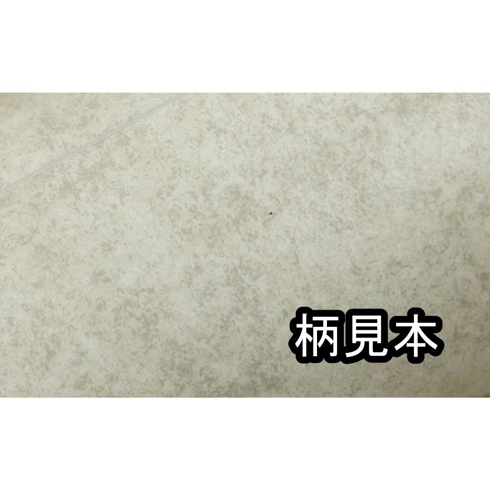 072702k5 未使用品 東リ フロアリュームソイルドNW 20FL621 3.30M 幅1820mm×厚み2.0mm 直接引き取り限定 名古屋市守山区 配送不可拍卖