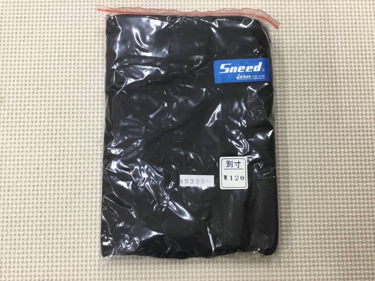 S506 新品【SN3350】スイミングウェア 男子 スクール水着 大きいサイズ W120 (別寸) /Sneed Sanwa/メンズ/黒/インナー付/水泳/プール拍卖