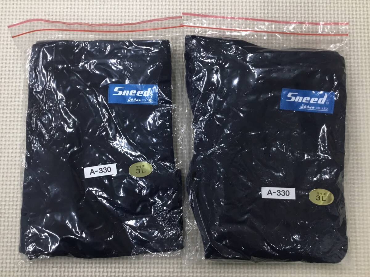 S1366 新品【スイミングウェア A-330】男子 スクール水着 サイズ 3L 2枚/Sneed Sanwa/紺/インナー付/メンズ/水泳/プール/大きいサイズ拍卖