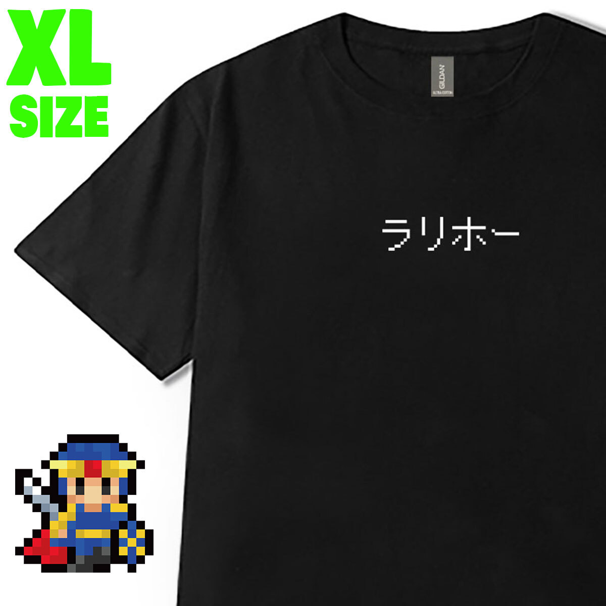 ロゴプリント ラリホー ドット シンプル カジュアル 半袖 6.0oz コットン100% ユニセックス ブラック XL拍卖