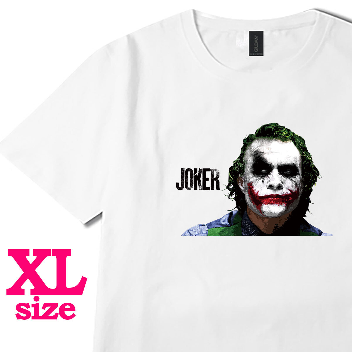 JOKER ジョーカー 柄 フォトプリント Tシャツ 映画 ムービーTシャツ キレイめ カジュアル 半袖 6.0oz コットン100% ユニセックス XL拍卖