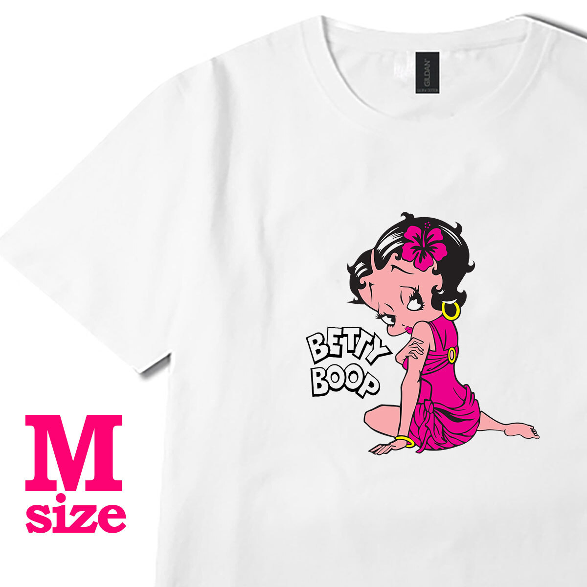 BETTY BOOP ベティ イラスト プリント Tシャツ アメリカンポップ レトロ カジュアル キレイめ 半袖 6.0oz コットン100% M拍卖