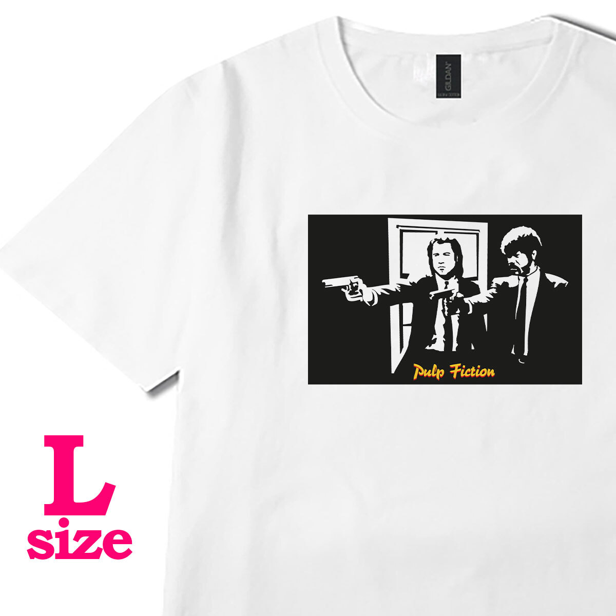 パルプフィクション PULP FICTION イラスト プリント Tシャツ シンプル キレイめ カジュアル 6.0oz コットン100% ユニセックス L拍卖