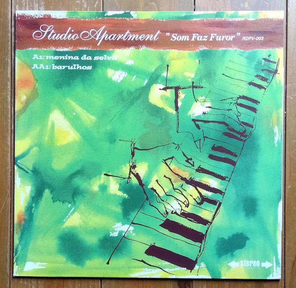 STUDIO APARTMENT - Som Faz Furor拍卖