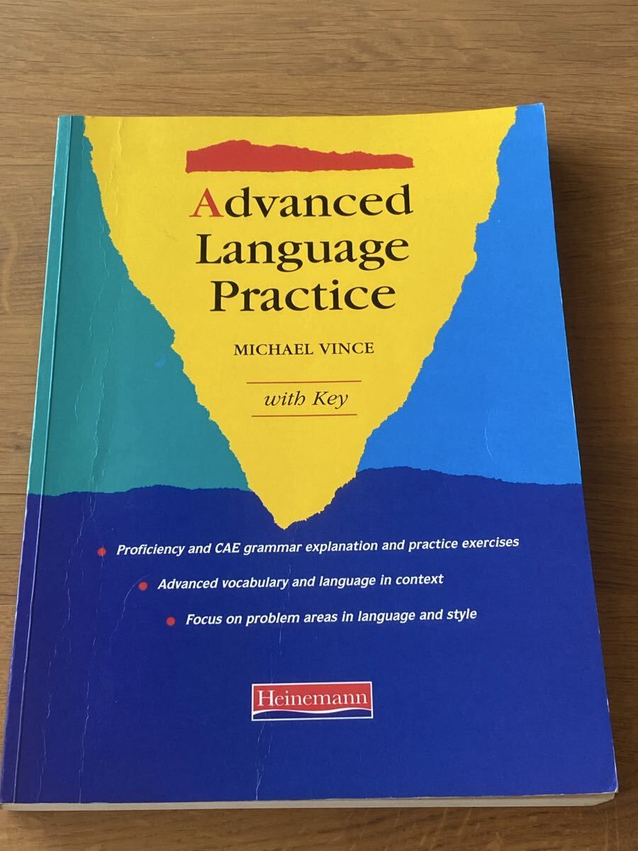 【洋書・英語教材】Advanced Language Practice MICHAEL VINCE with Key Heinemann EXAM SERIES ケンブリッジ英検 Proficiency、CAE対策拍卖