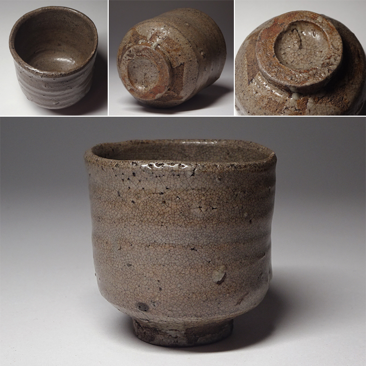 蒐集家委託品 伝世 桃山江戸初期 無地唐津ぐい呑 酒器 時代箱付 17 古唐津桃山茶陶茶道具 【成り行き・売り切り】拍卖