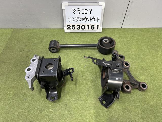 ミラココア L675S エンジン ミッション マウント 3点セット 後期 L685S ココアプラスXスペシャルコーデ 12305-B2210 右 D-3 016348拍卖