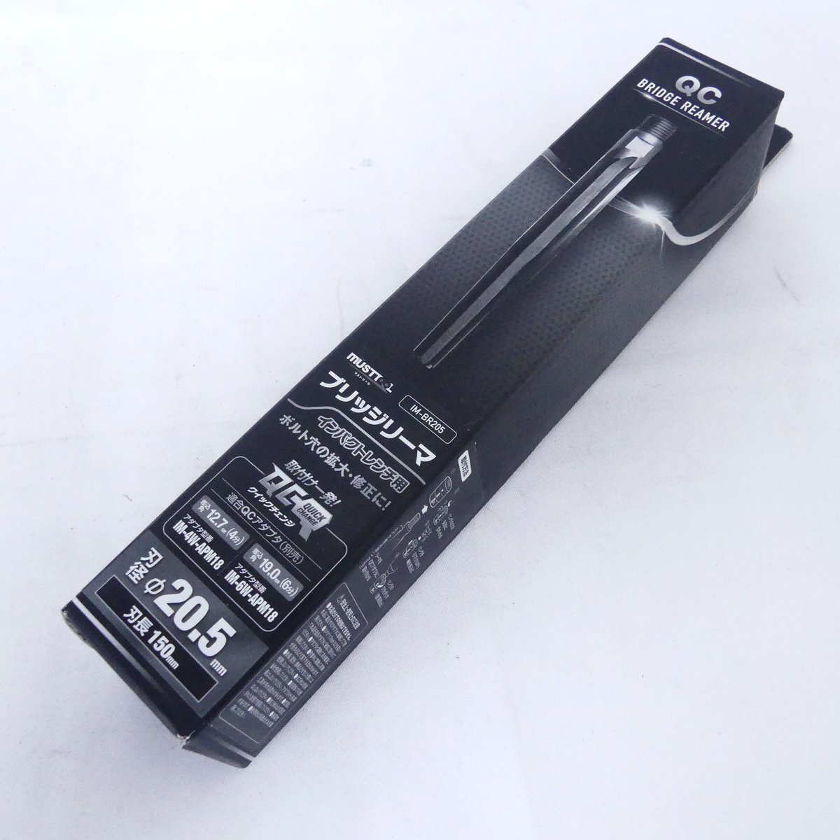 イチネンアクセス IM-BR205 ブリッジリーマ インパクトレンチ用 刃径20.5mm 刃長150mm ボルト穴の拡大・修正に 19897 未使用品 /2508C拍卖