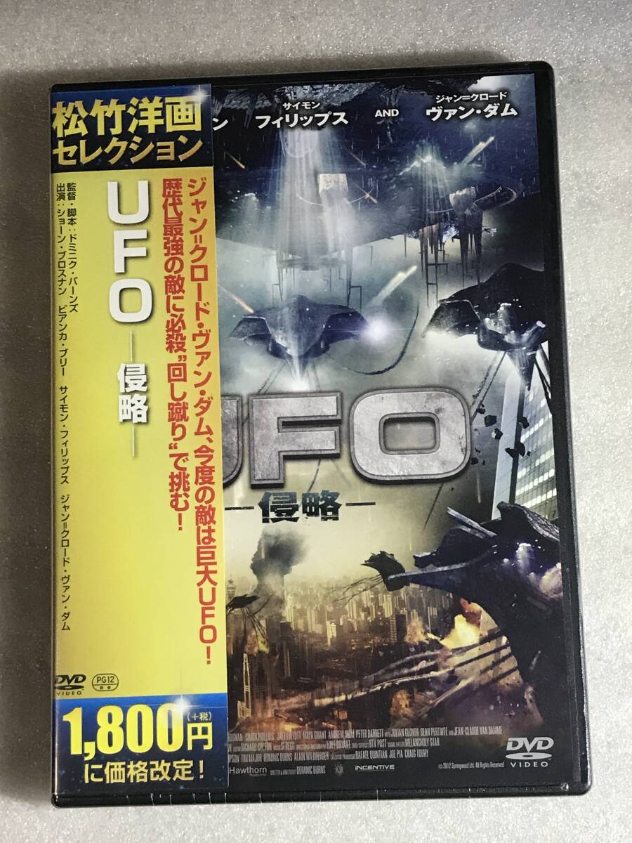 ■DVD新品■ UFO-侵略- ショーン・ブロスナン ジャン=クロード・ヴァン・ダム 管理HH7箱520拍卖