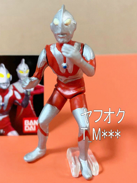 【未開封】ウルトラマン★キャラエッグ★ウルトラマンシリーズ ②拍卖