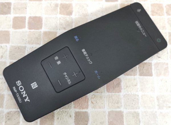 SONY BRAVIA RMF-TX100J ソニー ブラビア テレビ用 タッチパッドリモコン RMF-TX100J 動作OK拍卖