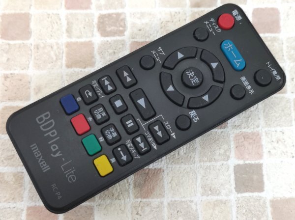 ★マクセル maxell★ブルーレイリモコン★RC-P4 動作OK 〇拍卖