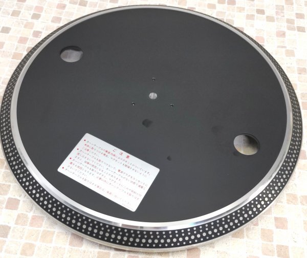テクニクス technics SL-1200 シリーズ プラッター MK2 MK3 MK4 MK5 MK6 など拍卖