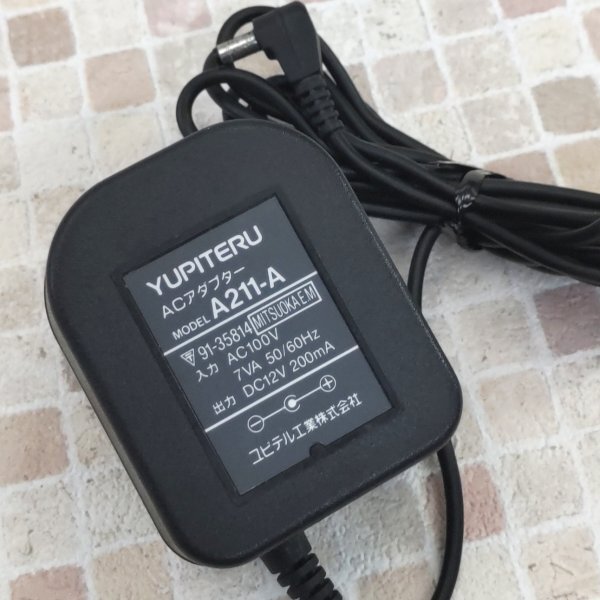 YUPITERU ユピテル アダプター A211-A 12v200mA 動作OK拍卖