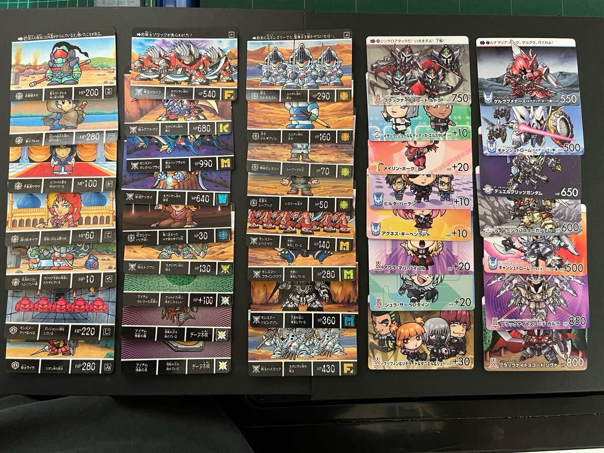 SDガンダム カードダス 伝説の巨人、復活の聖機兵、ガンダムSEED フリーダム 39枚セット ダブり無し拍卖