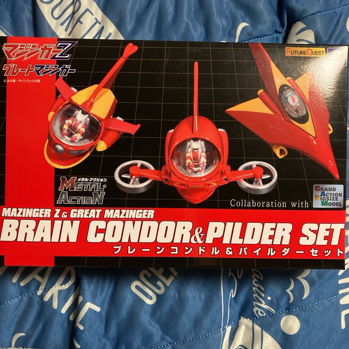 EVOLUTION・TOY メタル・アクション マジンガーZ グレートマジンガー ブレーンコンドル&パイルダーセット フィギュア グッズ 公式拍卖