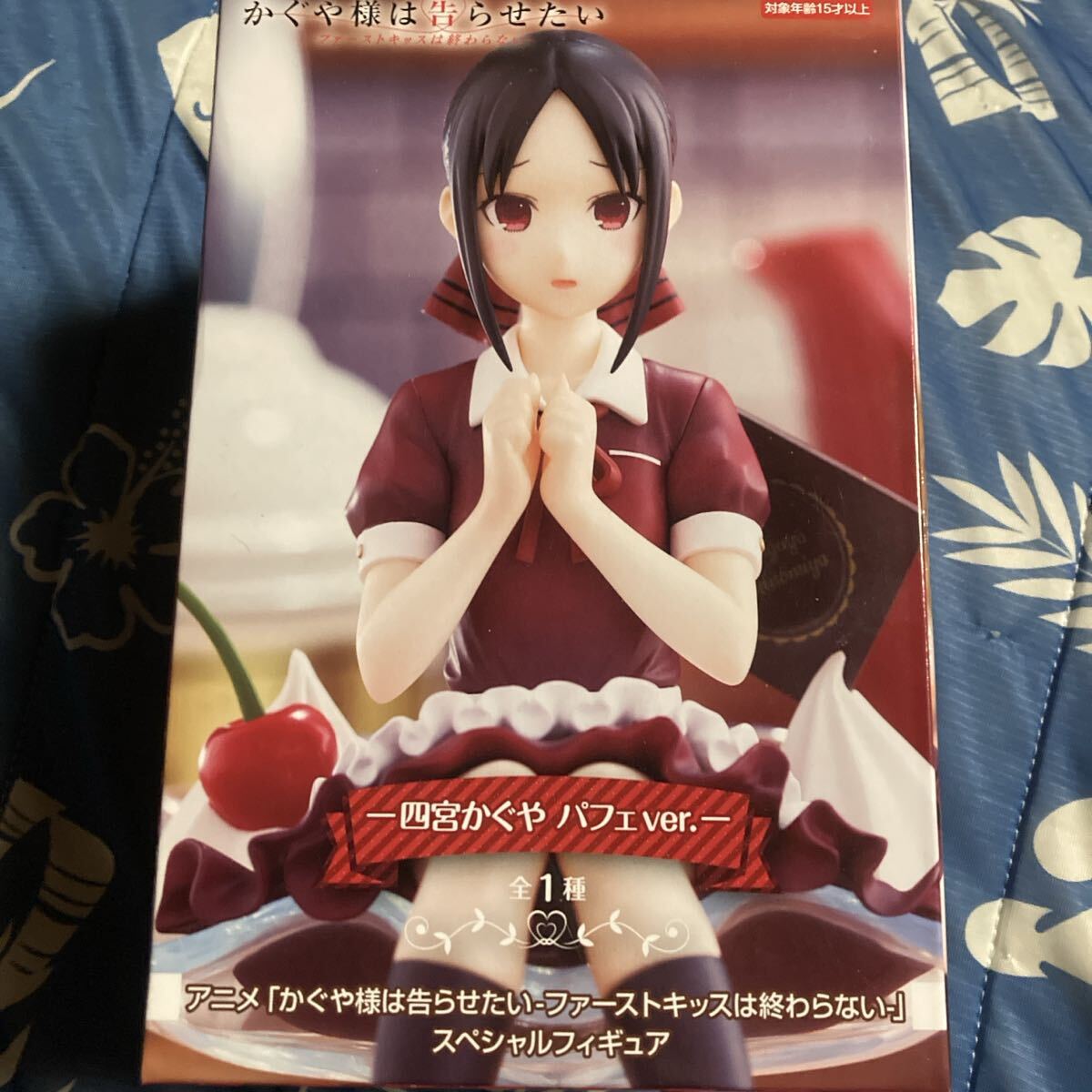 かぐや様は告らせたい 天才たちの恋愛頭脳戦 四宮かぐや パフェver. スペシャルフィギュア グッズ フィギュア拍卖