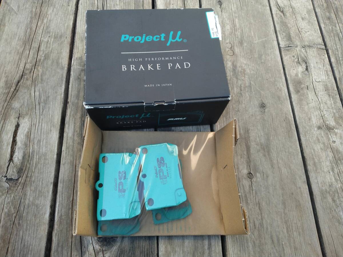 未使用!プロμ製リアパッド タイプPS R175!クラウン クラウンマジェスタ マークX IS250 IS350 GS430 GS460 !拍卖
