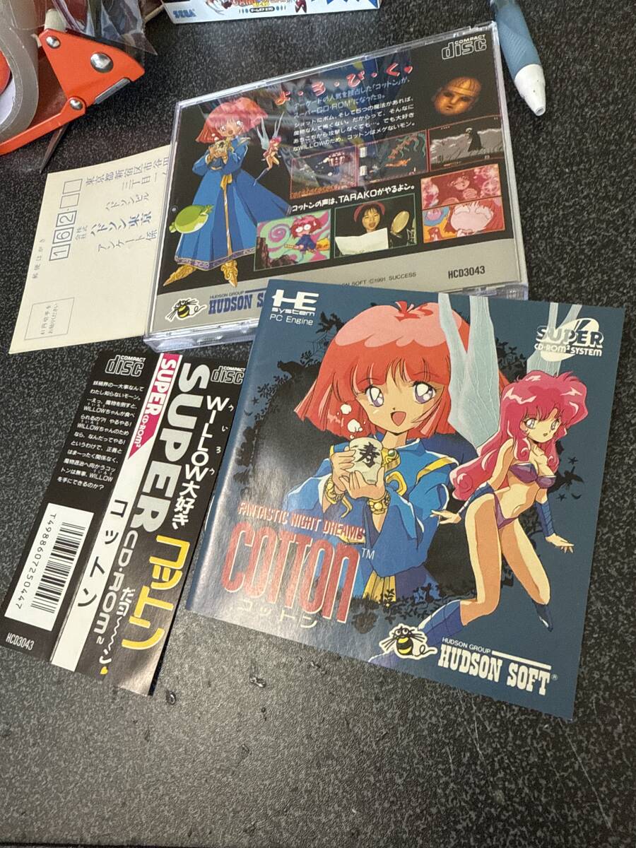PCエンジン コットン 即決拍卖