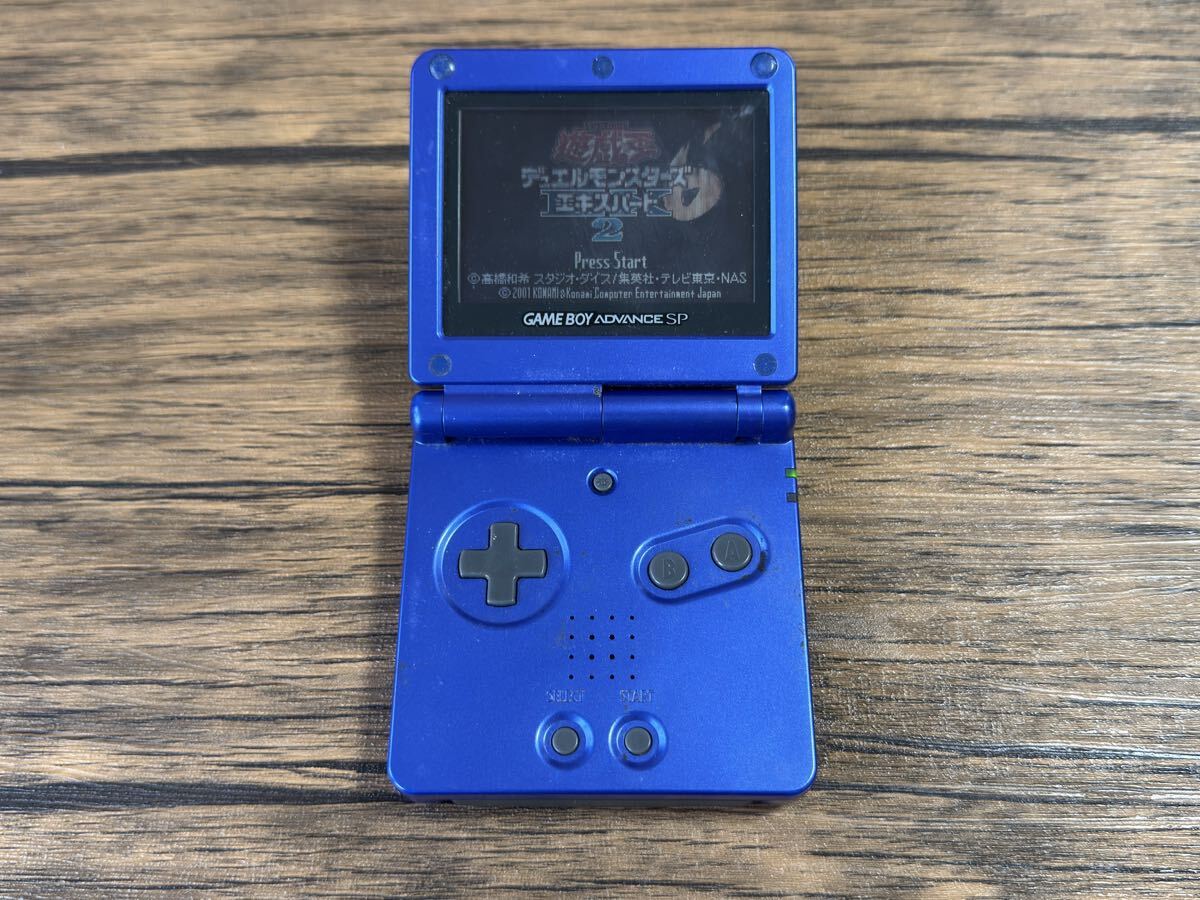 Nintendo GAME BOY ADVANCE SP ゲームボーイアドバンスSP アズライトブルー 37拍卖