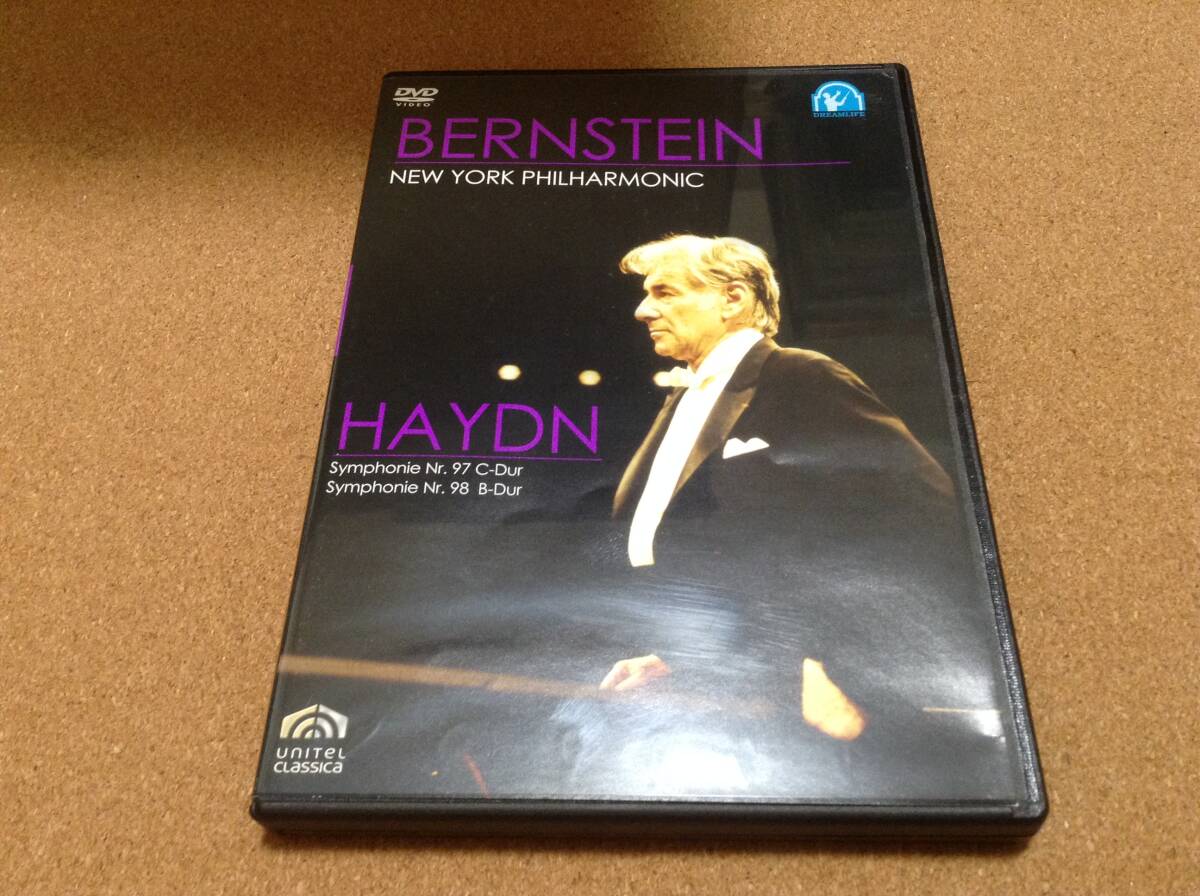 DVD/ バーンスタイン、ニューヨークフィル / ハイドン:交響曲97番、98番拍卖
