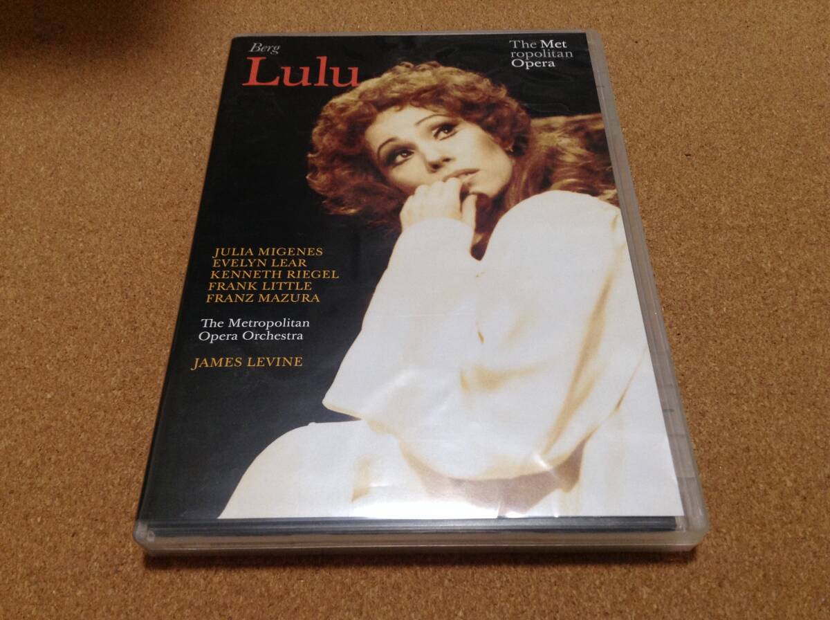 2DVD/ レヴァイン / ベルク:歌劇「ルル」 Berg LULU LEVINE 拍卖