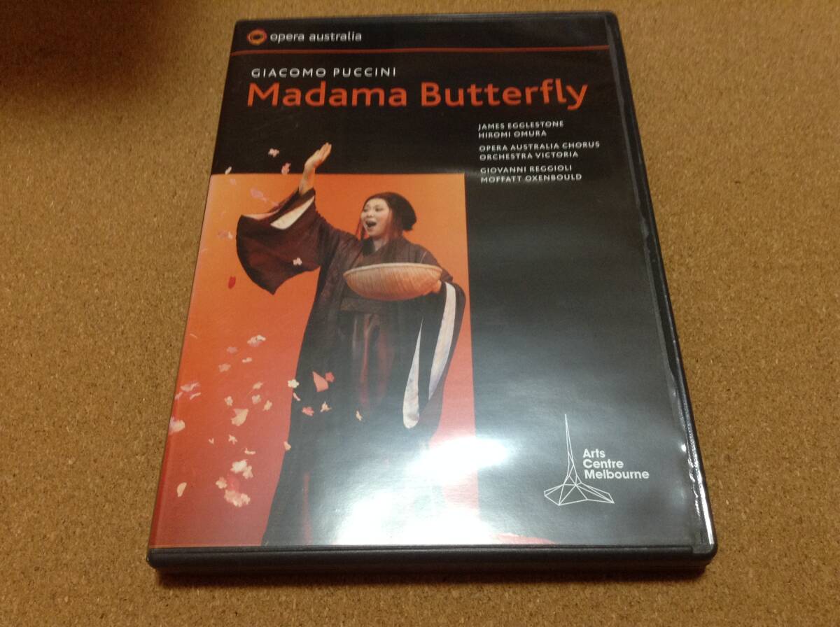 DVD/ 大村博美、オクセンボールド、レッジョーリ / プッチーニ:歌劇『蝶々夫人』全曲 Madama Butterfly Oxenbould, Reggiol 拍卖