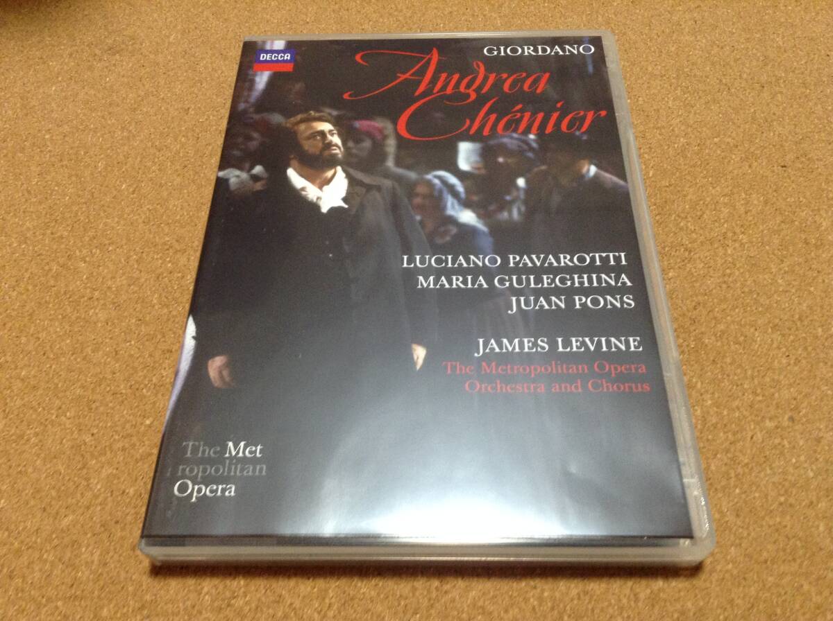 DVD/ パヴァロッティ、レヴァイン / ジョルダーノ『アンドレア・シェニエ』全曲 Andrea Chenier: Levine Pavarotti 拍卖