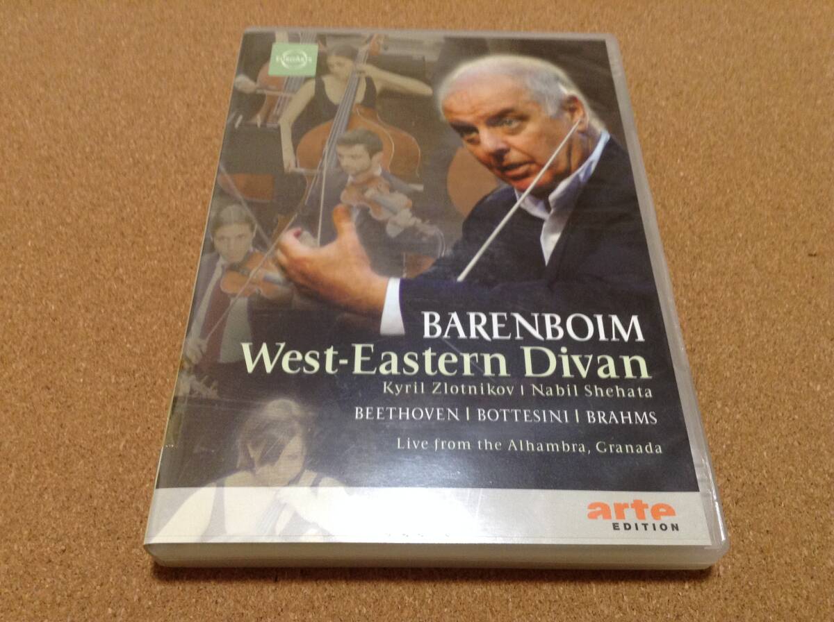 DVD/ バレンボイム&ウェスト=イースタン・ディヴァン管弦楽団/ライヴ・フロム・アルハンブラ west eastern divan Barenboim 拍卖