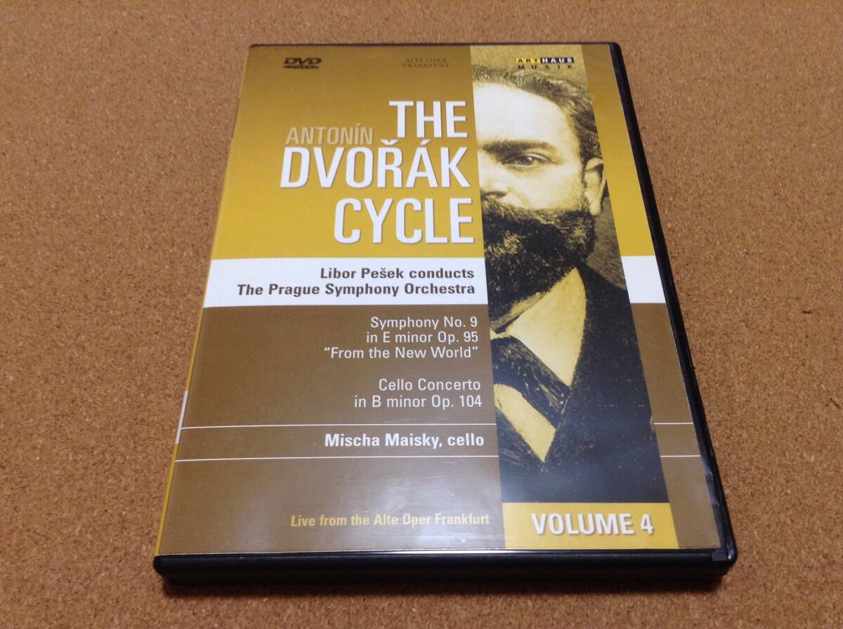 DVD/ マイスキー、ペシェク&プラハ響 / ドヴォルザーク:チェロ協奏曲/交響曲第9番 新世界より Dvorak Cycle4 拍卖