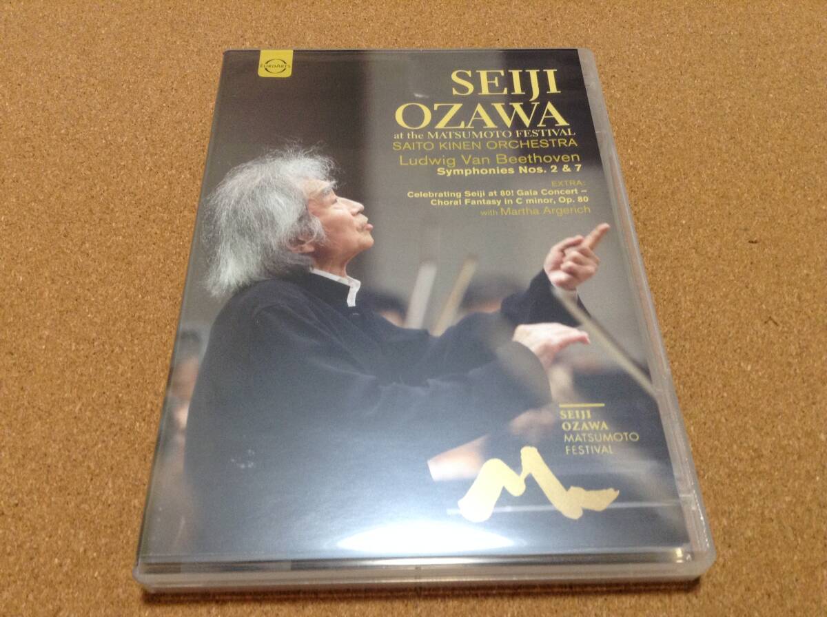 DVD/ 小澤征爾、サイトウ・キネン・オーケストラ、アルゲリッチ / ベートーヴェン:交響曲第2番&第7番 合唱幻想曲 拍卖